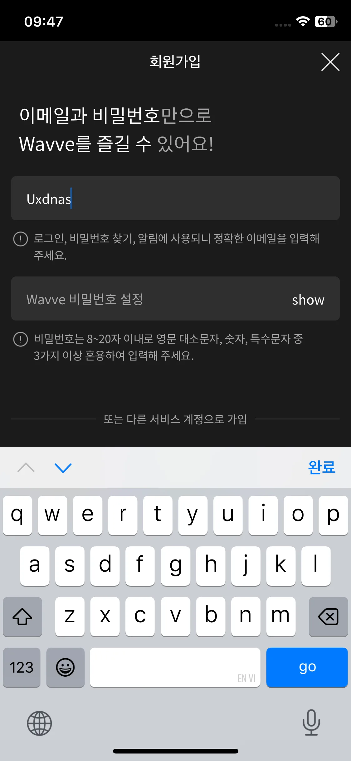 Test Image 3